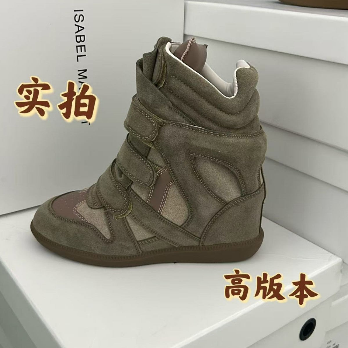 Steve Madden Sneaker
