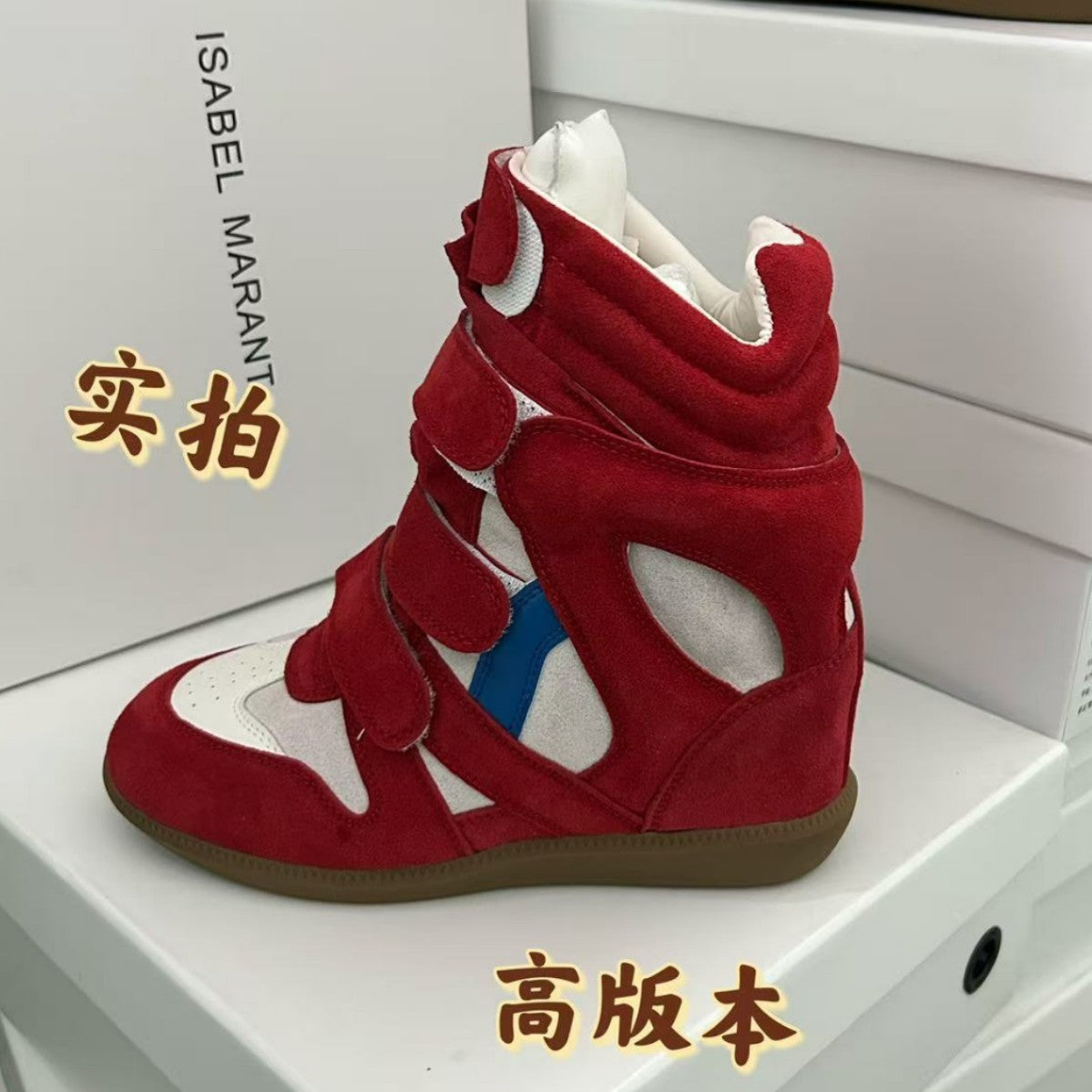 Steve Madden Sneaker